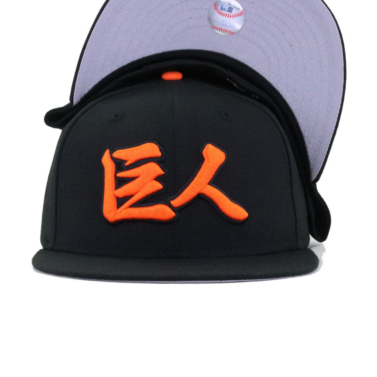 San Francisco Giants Black KANJI New Era 59Fifty Fitted