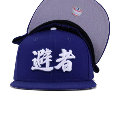 Los Angeles Dodgers Dark Royal Blue KANJI New Era 59Fifty Fitted