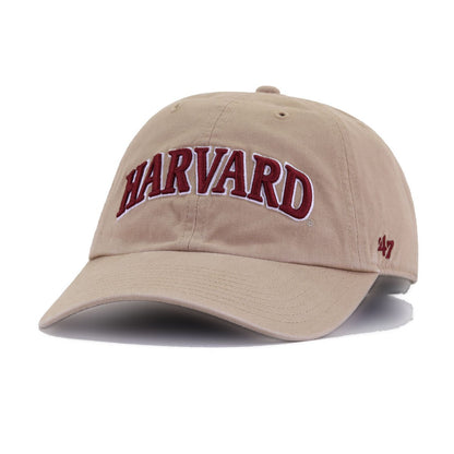Harvard University Crimson Khaki 47 Brand Clean Up Dad Hat