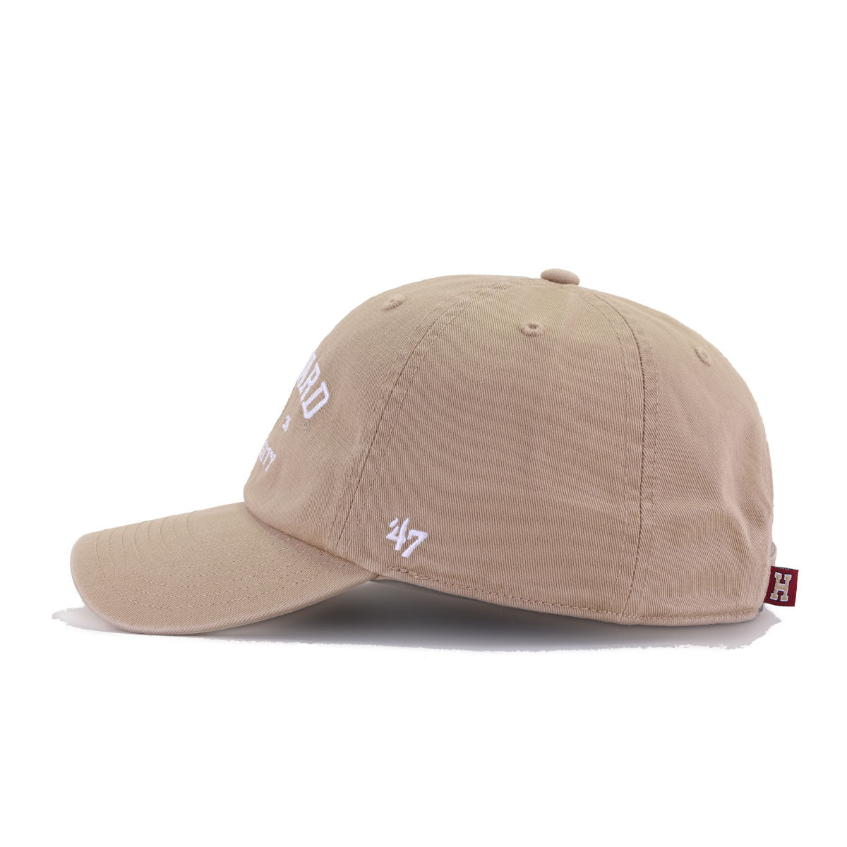 Harvard University Crimson Khaki VERITAS 47 Brand Clean Up Dad Hat