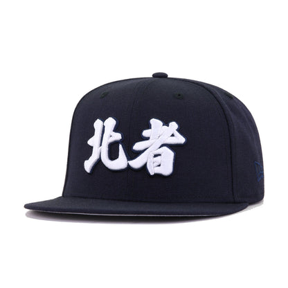 New York Yankees Navy KANJI New Era 59Fifty Fitted