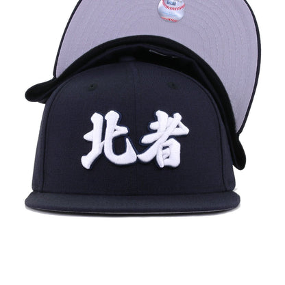 New York Yankees Navy KANJI New Era 59Fifty Fitted