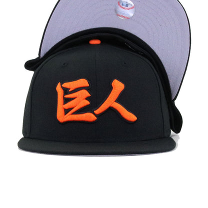 San Francisco Giants Black KANJI New Era 59Fifty Fitted