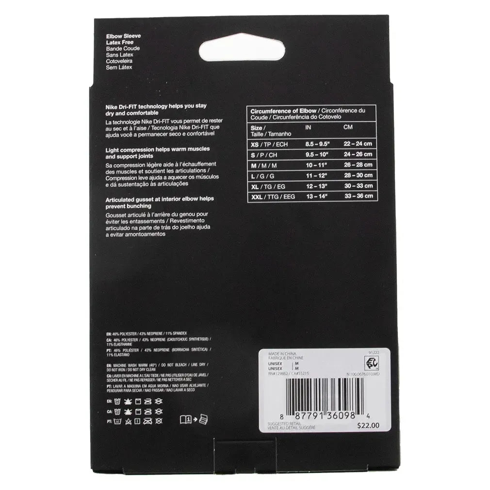 Pro Elbow Sleeve 3.0 Black and White