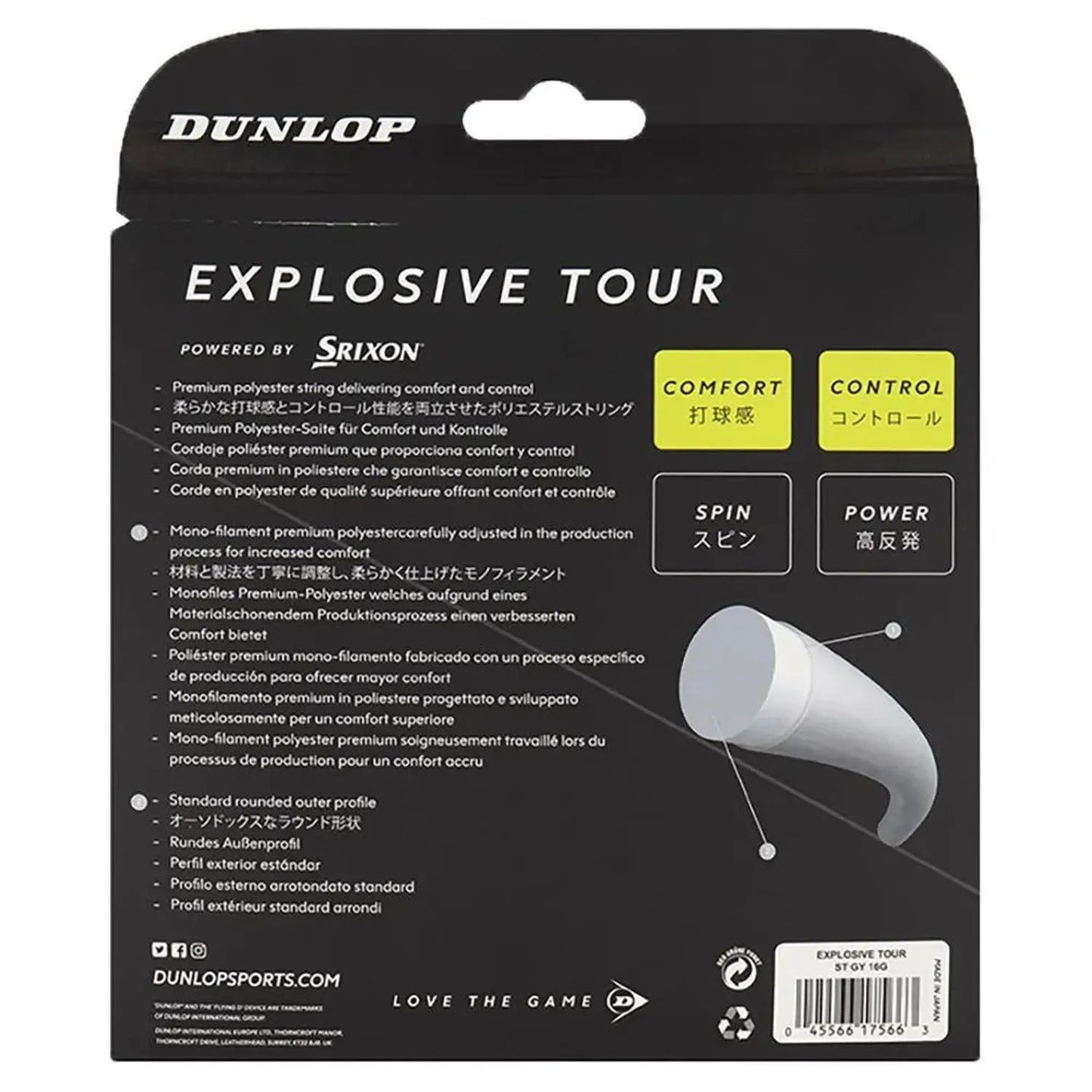 Explosive Tour Silver 16G Tennis StringTienda Tennis